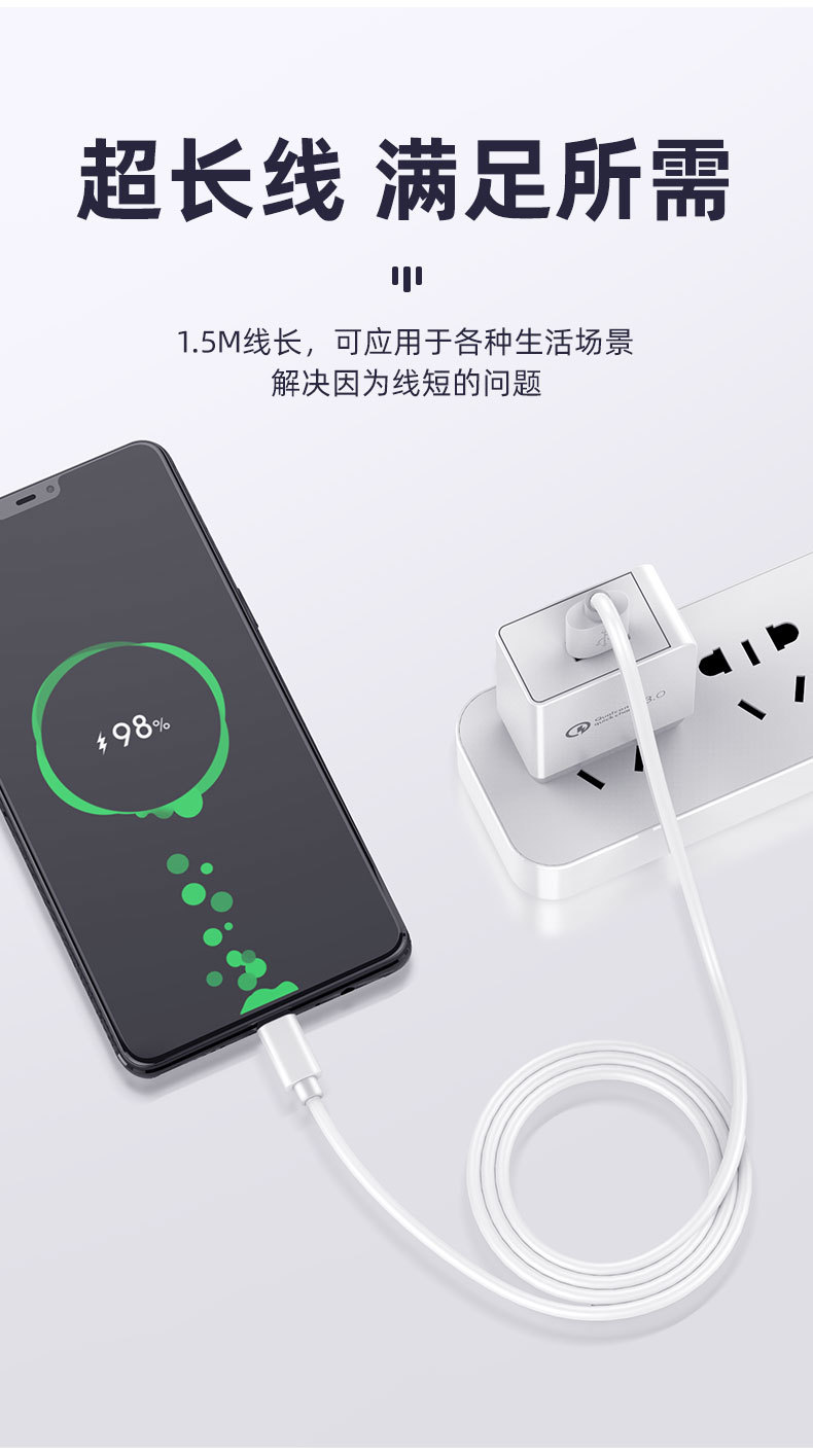 5A Data Cable Super Fast Charge Wire Type C for Huawei Apple Android Phone USB Flash Charging Cable PVC