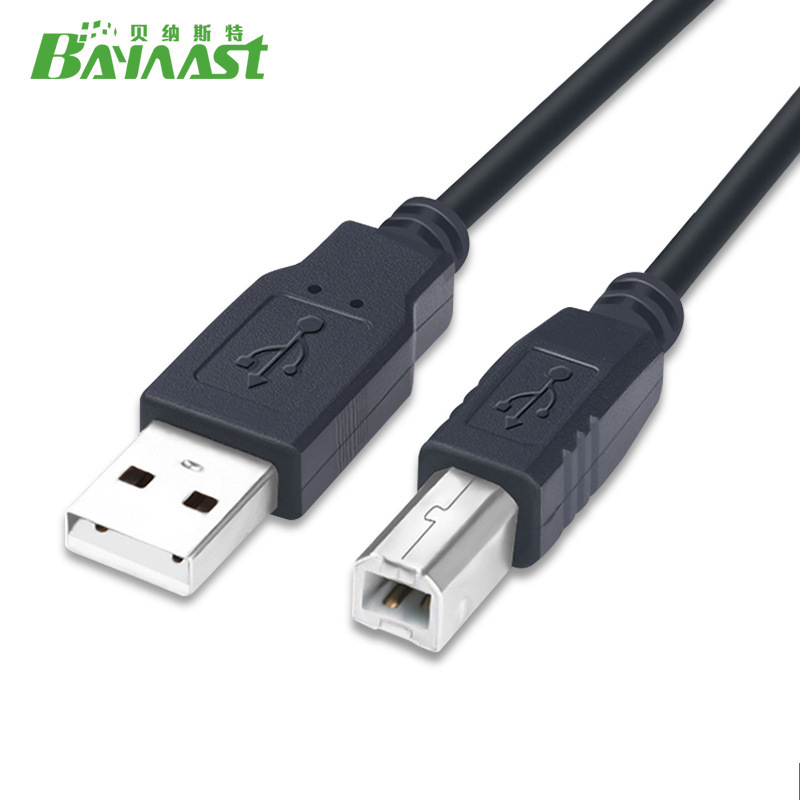 USB Cable Manufacturer USB Printer Cable 15 M AB Pure Copper Printer Cable Black Square Port Data Cable 20USB Cable