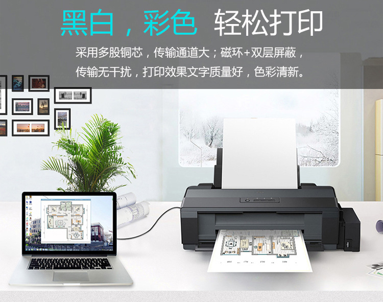 USB Cable Manufacturer USB Printer Cable 15 M AB Pure Copper Printer Cable Black Square Port Data Cable 20USB Cable