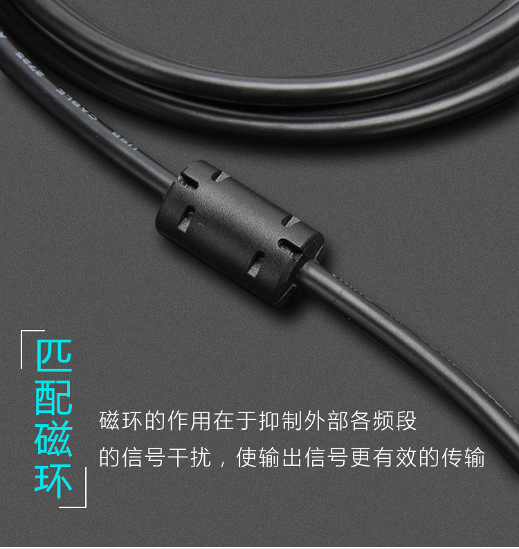 USB Cable Manufacturer USB Printer Cable 15 M AB Pure Copper Printer Cable Black Square Port Data Cable 20USB Cable