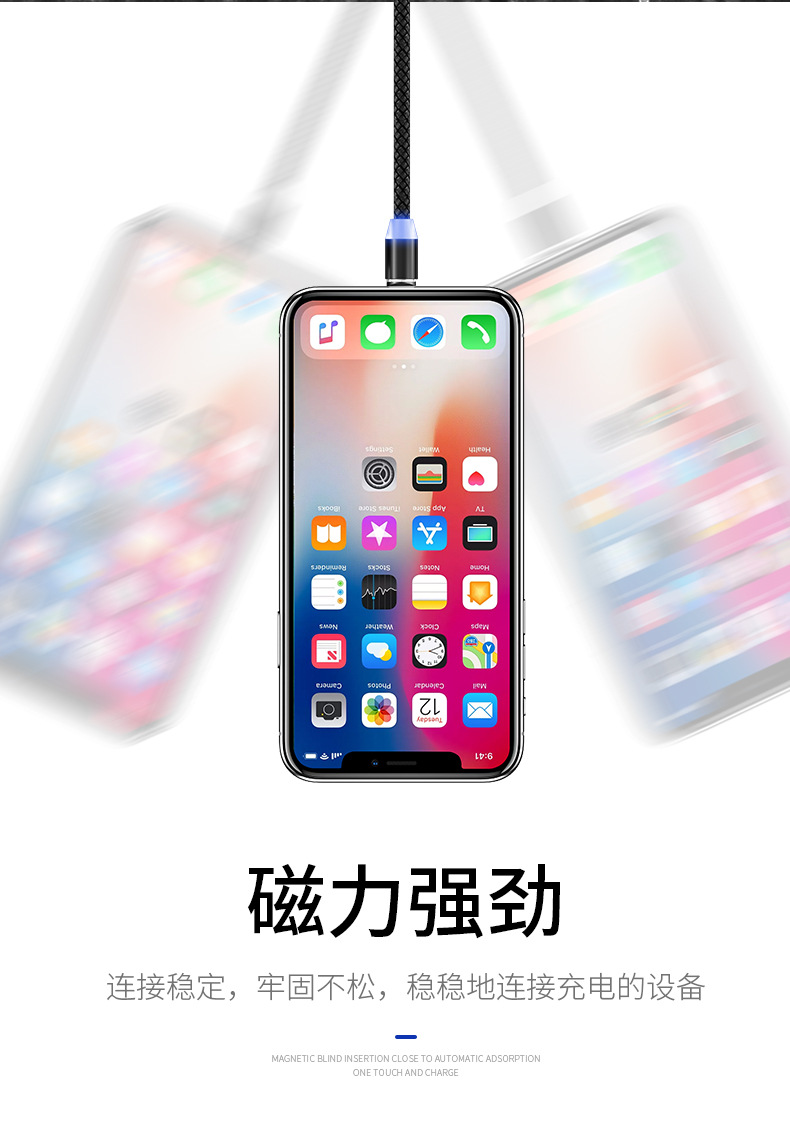 Popular Magnetic Sucker Data Cable Fast Charge USB ThreeinOne MultiFunction Phone Charger Android round Head Magnet Line Popular Magnetic Sucker Data Cable Fast Charge USB ThreeinOne MultiFunction Phone Charger Android round Head Magnet Line