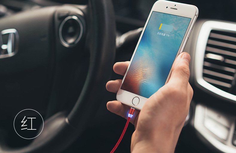 Popular Magnetic Sucker Data Cable Fast Charge USB ThreeinOne MultiFunction Phone Charger Android round Head Magnet Line Popular Magnetic Sucker Data Cable Fast Charge USB ThreeinOne MultiFunction Phone Charger Android round Head Magnet Line