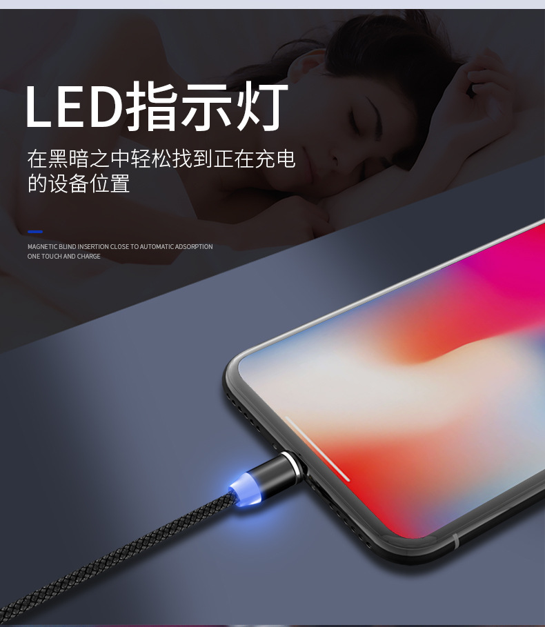 Popular Magnetic Sucker Data Cable Fast Charge USB ThreeinOne MultiFunction Phone Charger Android round Head Magnet Line Popular Magnetic Sucker Data Cable Fast Charge USB ThreeinOne MultiFunction Phone Charger Android round Head Magnet Line