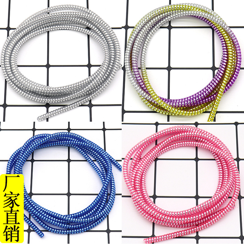 s 14 M Electroplating Data Cable Protection Rope Protection Line USB Cable Protection Sleeve Winding Spring Rope