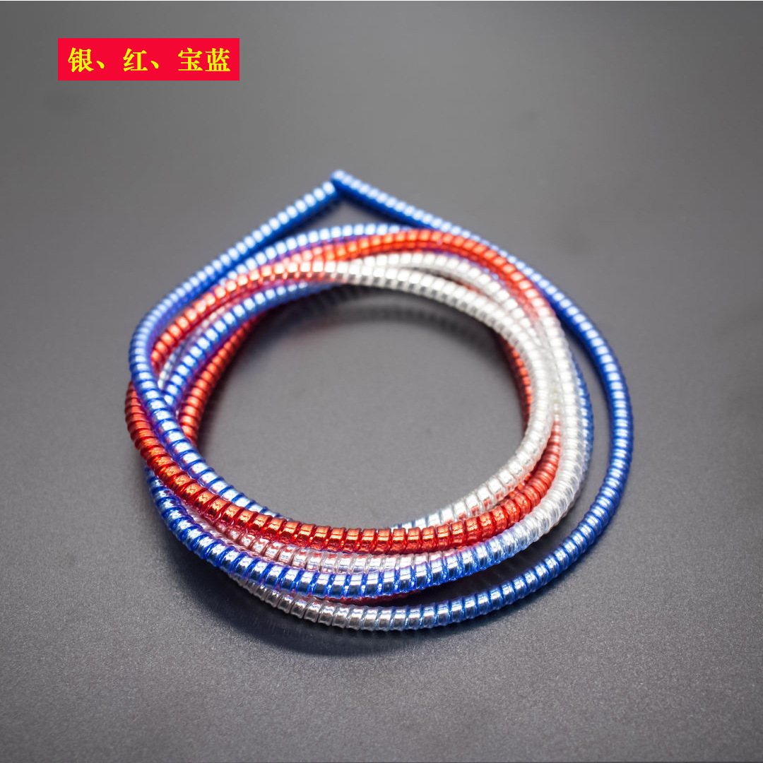 s 14 M Electroplating Data Cable Protection Rope Protection Line USB Cable Protection Sleeve Winding Spring Rope