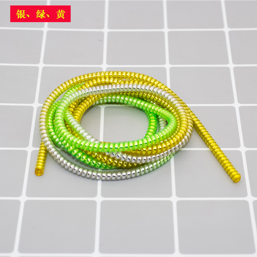 s 14 M Electroplating Data Cable Protection Rope Protection Line USB Cable Protection Sleeve Winding Spring Rope