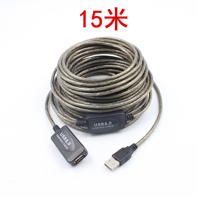 Approved 5 M USB20 Signal Amplification Extension Cable Wireless Network Card Extender USB Extension Cable with Chip