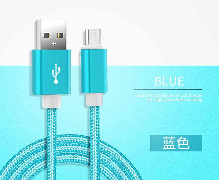 Android Data Cable Nylon Woven Type-c Mobile Phone Micro Charging Cable Suitable for Apple USB Spot Wholesale
