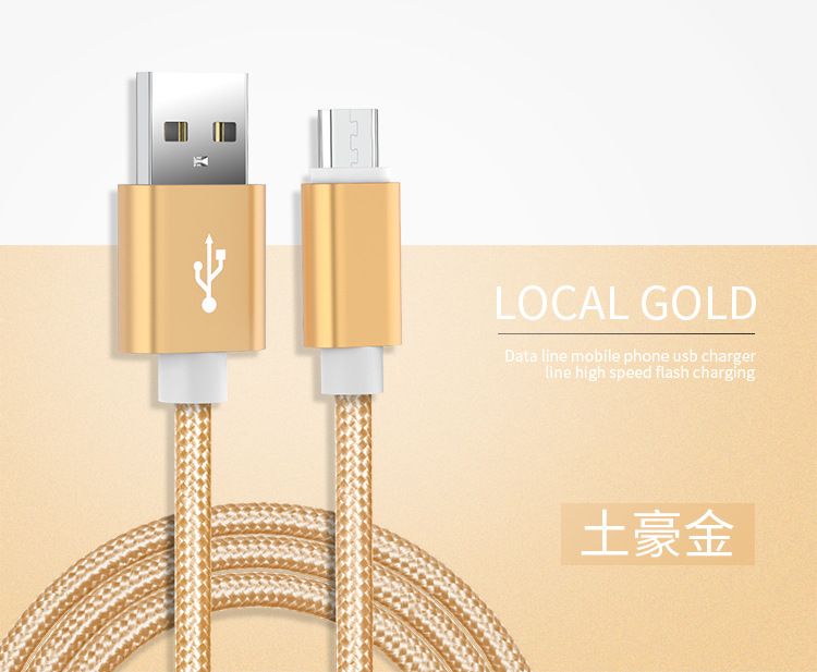 Android Data Cable Nylon Woven Type-c Mobile Phone Micro Charging Cable Suitable for Apple USB Spot Wholesale