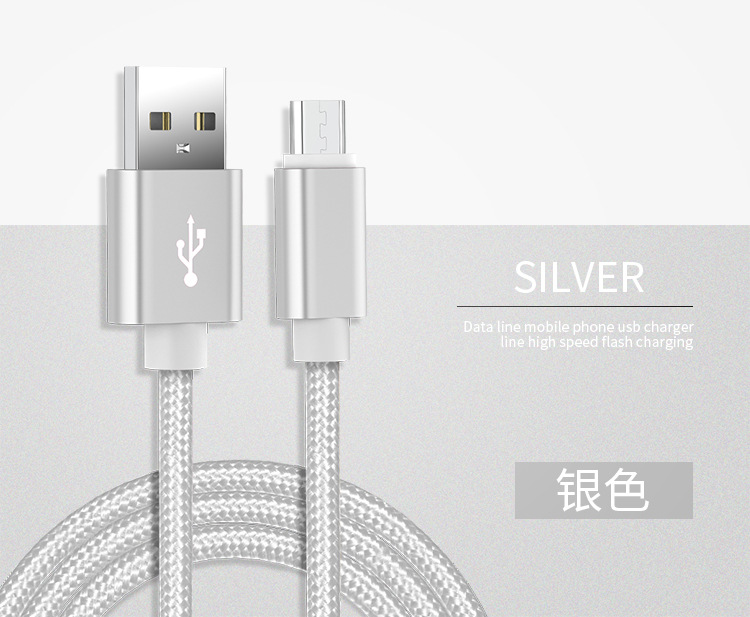 Android Data Cable Nylon Woven Type-c Mobile Phone Micro Charging Cable Suitable for Apple USB Spot Wholesale