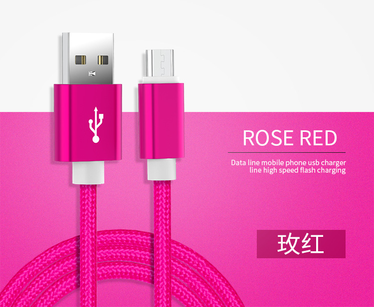 Android Data Cable Nylon Woven Type-c Mobile Phone Micro Charging Cable Suitable for Apple USB Spot Wholesale