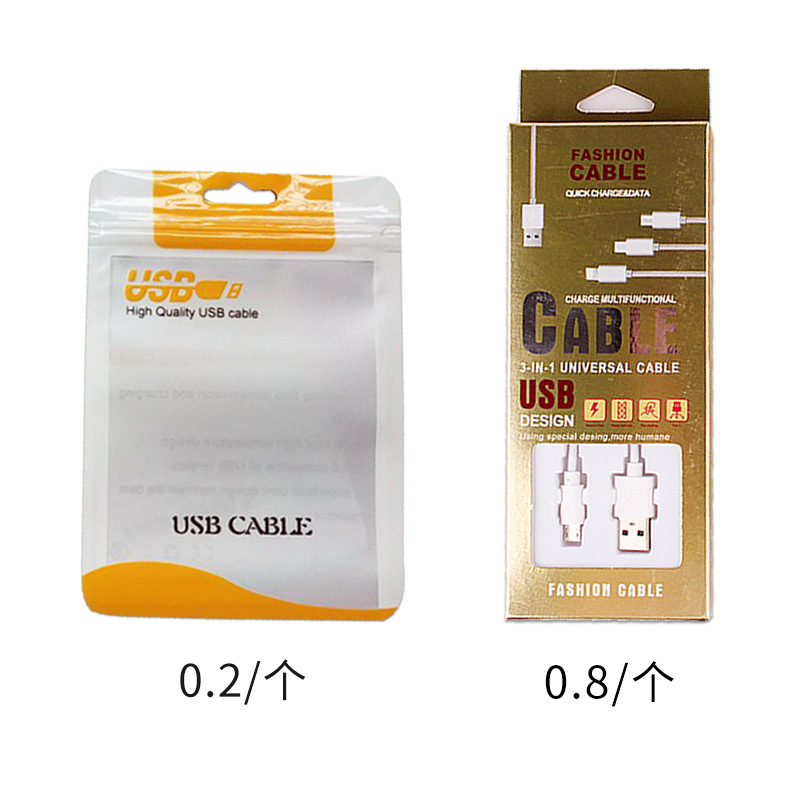 Android Data Cable Nylon Woven Type-c Mobile Phone Micro Charging Cable Suitable for Apple USB Spot Wholesale