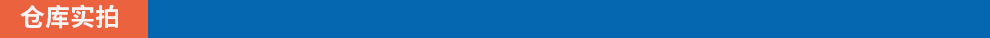 Data Cable V8 for Android Apple Huawei USB Mobile Phone 2A Bluetooth Headset Humidifier Pure Copper Charging Cable Data Cable V8 for Android Apple Huawei USB Mobile Phone 2A Bluetooth Headset Humidifier Pure Copper Charging Cable