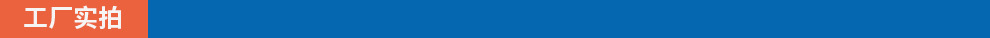 Data Cable V8 for Android Apple Huawei USB Mobile Phone 2A Bluetooth Headset Humidifier Pure Copper Charging Cable Data Cable V8 for Android Apple Huawei USB Mobile Phone 2A Bluetooth Headset Humidifier Pure Copper Charging Cable