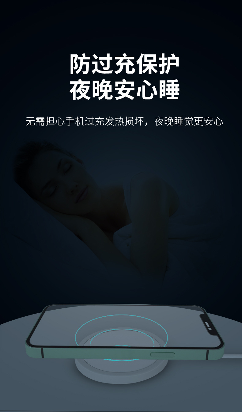 New 15W Magnetic Wireless Charger Aluminum Alloy for Iphone12 Adsorption Mobile Phone Magnet Charger New 15W Magnetic Wireless Charger Aluminum Alloy for Iphone12 Adsorption Mobile Phone Magnet Charger