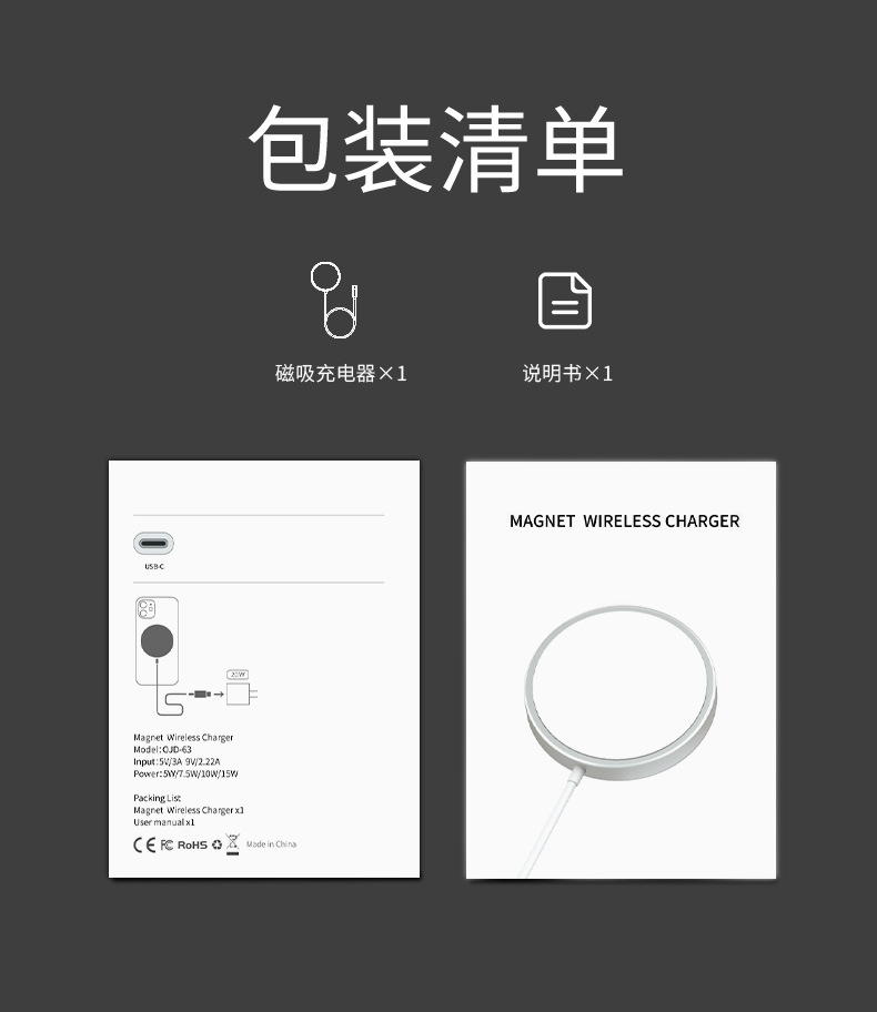 New 15W Magnetic Wireless Charger Aluminum Alloy for Iphone12 Adsorption Mobile Phone Magnet Charger New 15W Magnetic Wireless Charger Aluminum Alloy for Iphone12 Adsorption Mobile Phone Magnet Charger