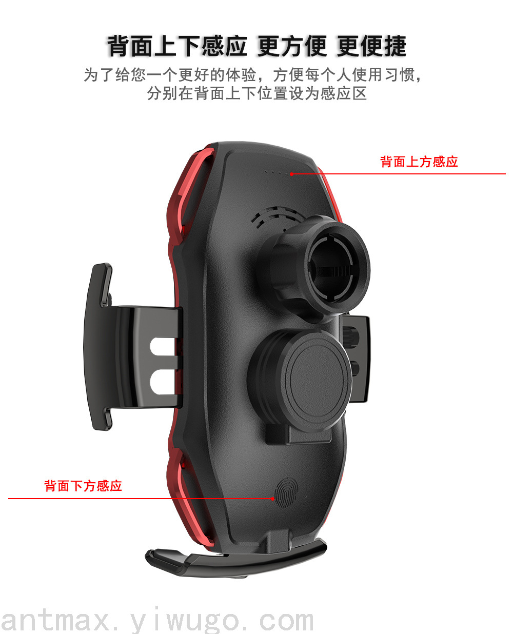 Universal on-Board Bracket Wireless Charger with Magnetic Suction Charging Plug Support All Mobile Phone Models Universal on-Board Bracket Wireless Charger with Magnetic Suction Charging Plug Support All Mobile Phone Models