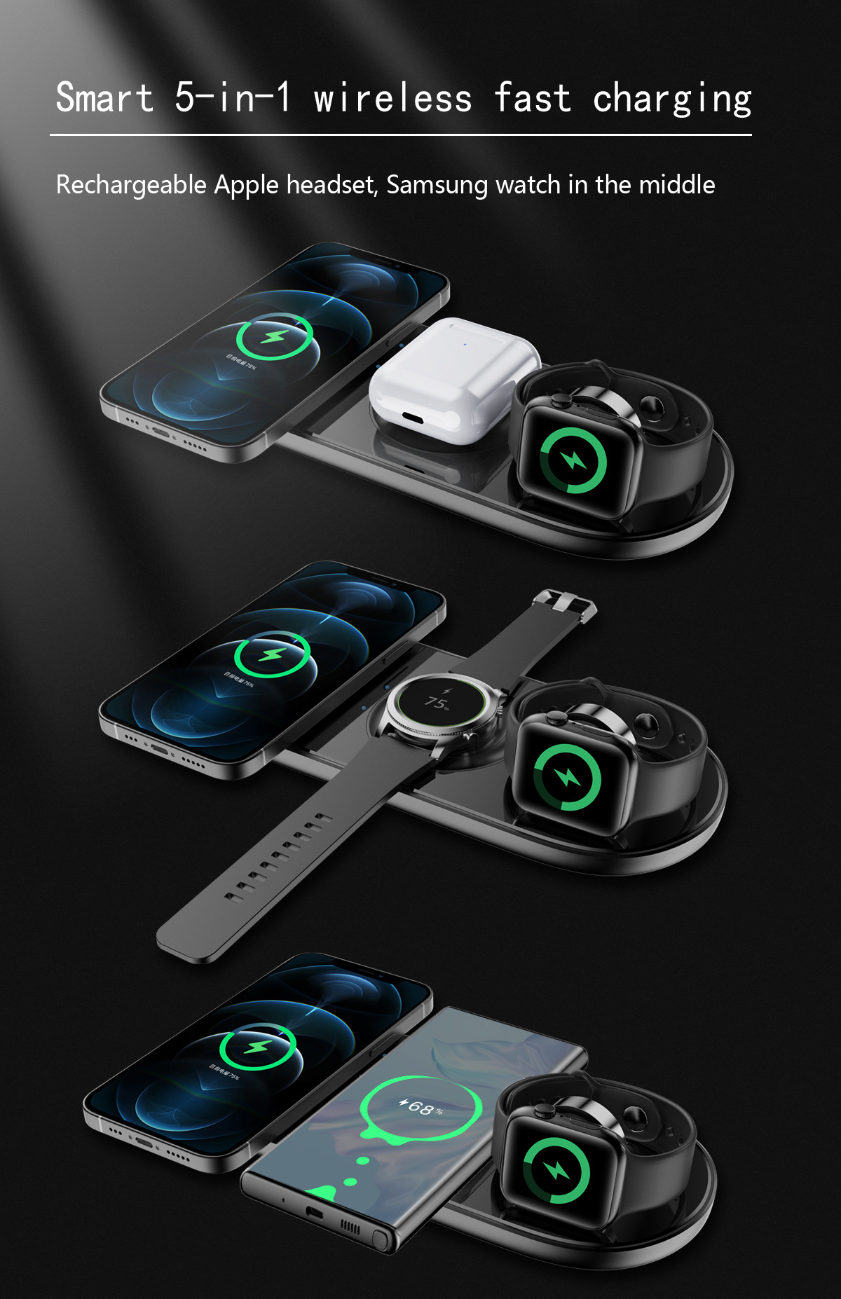 New Private Model Wireless Charger Five-in-One 15W Fast Charge Qi Suitable for Huawei Apple Samsung Watch V6