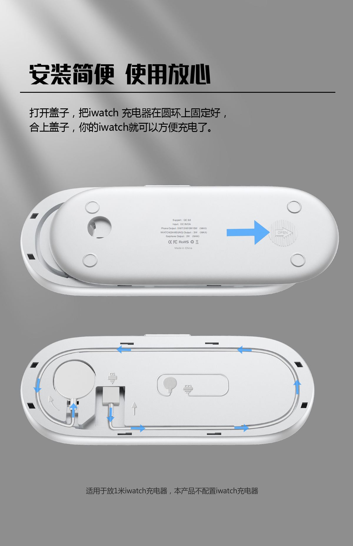 New Private Model Wireless Charger Five-in-One 15W Fast Charge Qi Suitable for Huawei Apple Samsung Watch V6