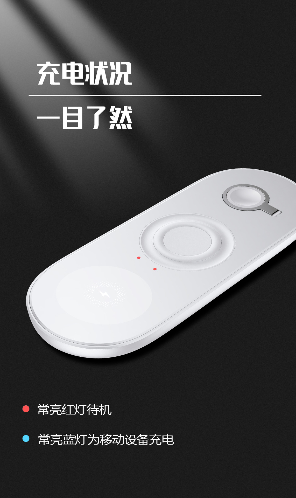 New Private Model Wireless Charger Five-in-One 15W Fast Charge Qi Suitable for Huawei Apple Samsung Watch V6
