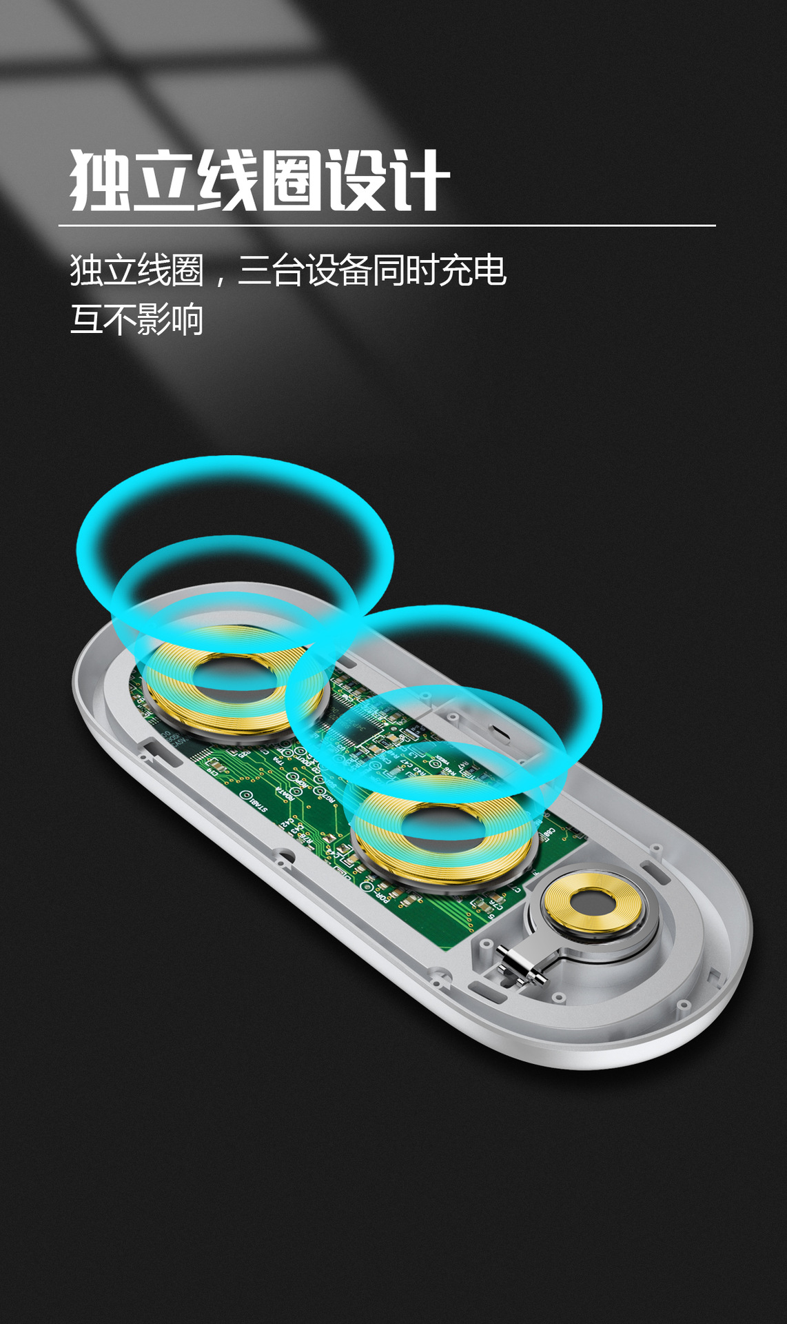 New Private Model Wireless Charger Five-in-One 15W Fast Charge Qi Suitable for Huawei Apple Samsung Watch V6