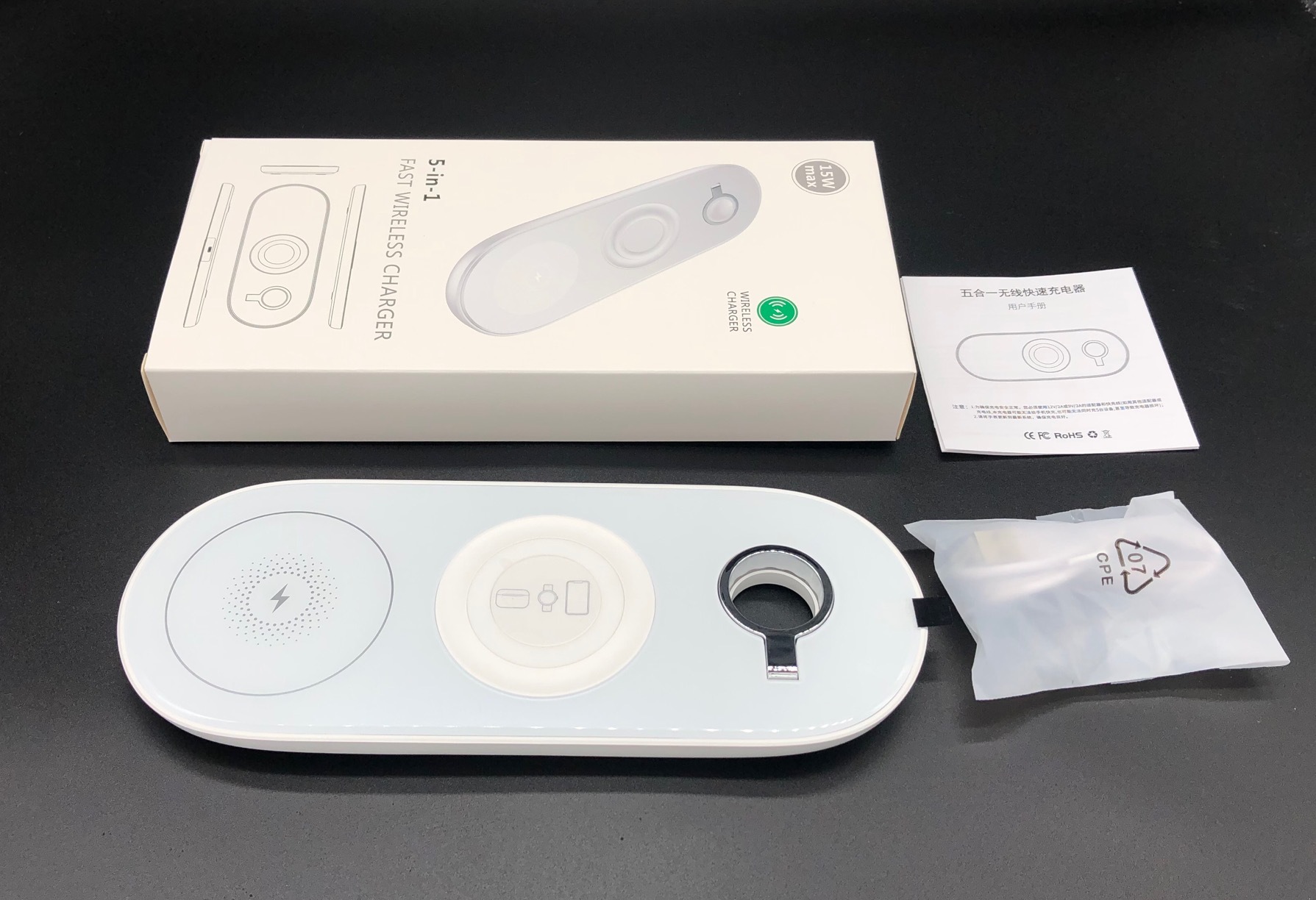New Private Model Wireless Charger Five-in-One 15W Fast Charge Qi Suitable for Huawei Apple Samsung Watch V6
