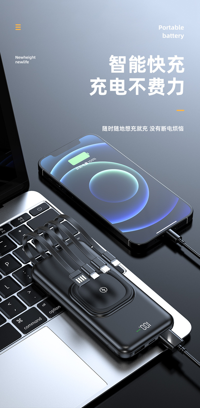 New Large Capacity Wireless Charger with Cable Mobile Power 20000mah Digital Display Power Bank Custom Logo New Large Capacity Wireless Charger with Cable Mobile Power 20000mah Digital Display Power Bank Custom Logo