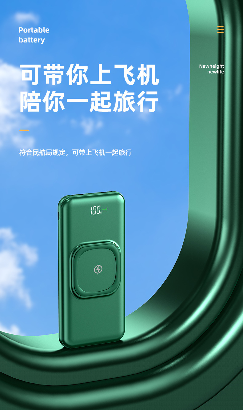 New Large Capacity Wireless Charger with Cable Mobile Power 20000mah Digital Display Power Bank Custom Logo New Large Capacity Wireless Charger with Cable Mobile Power 20000mah Digital Display Power Bank Custom Logo