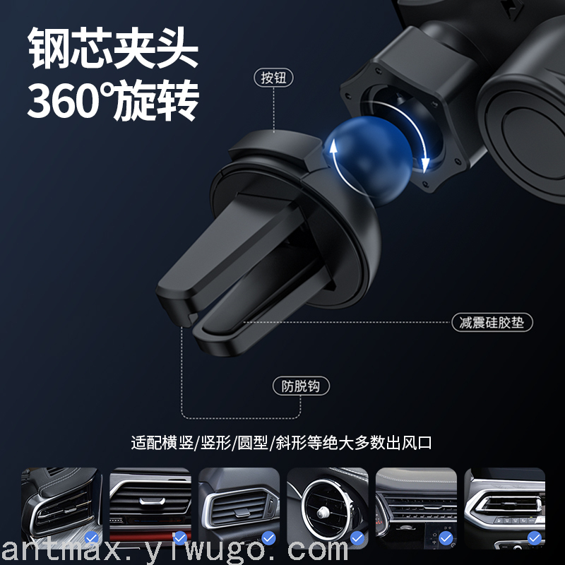 New Qi Intelligent Induction Automatic Opening and Closing Car Phone Holder Wireless Charger Original 15W Fast Charging