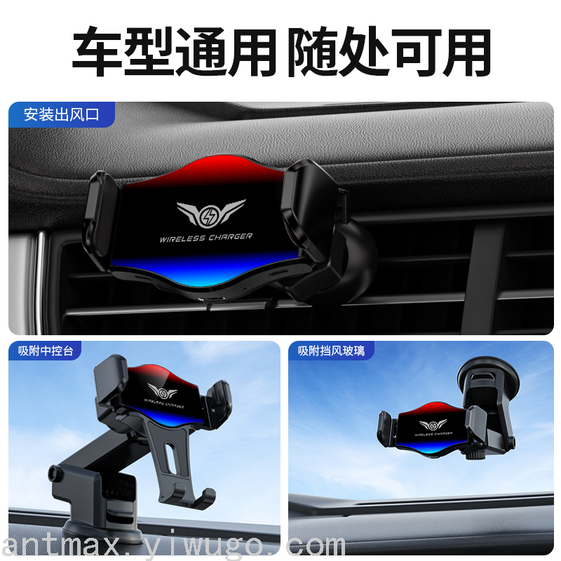 New Qi Intelligent Induction Automatic Opening and Closing Car Phone Holder Wireless Charger Original 15W Fast Charging