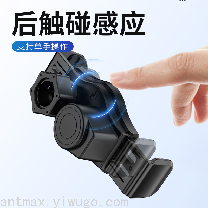 New Qi Intelligent Induction Automatic Opening and Closing Car Phone Holder Wireless Charger Original 15W Fast Charging