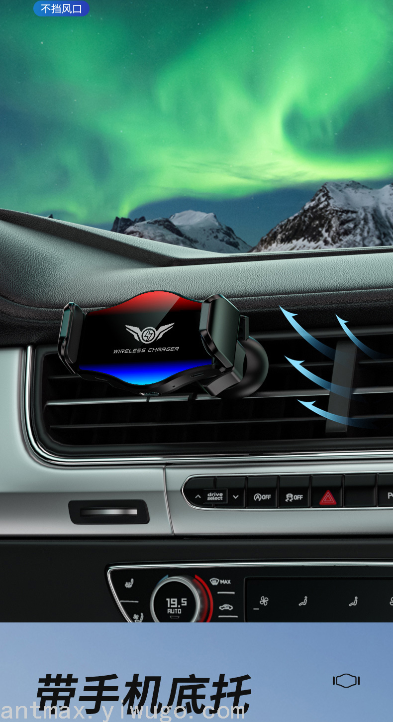 New Qi Intelligent Induction Automatic Opening and Closing Car Phone Holder Wireless Charger Original 15W Fast Charging New Qi Intelligent Induction Automatic Opening and Closing Car Phone Holder Wireless Charger Original 15W Fast Charging