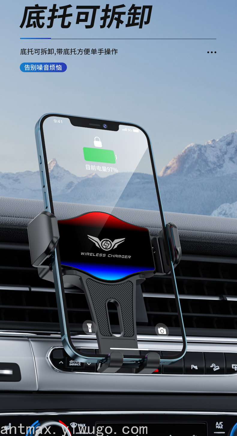 New Qi Intelligent Induction Automatic Opening and Closing Car Phone Holder Wireless Charger Original 15W Fast Charging New Qi Intelligent Induction Automatic Opening and Closing Car Phone Holder Wireless Charger Original 15W Fast Charging