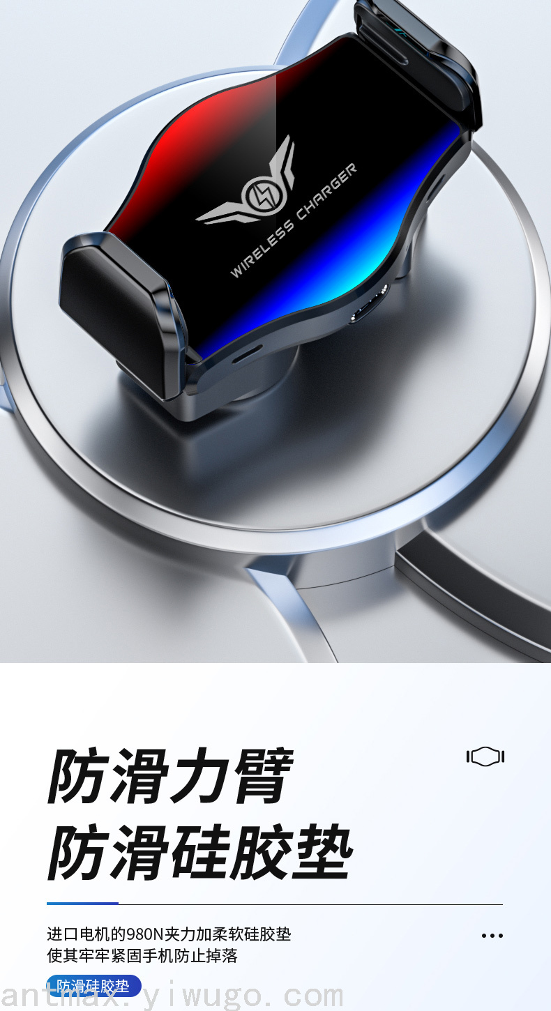 New Qi Intelligent Induction Automatic Opening and Closing Car Phone Holder Wireless Charger Original 15W Fast Charging New Qi Intelligent Induction Automatic Opening and Closing Car Phone Holder Wireless Charger Original 15W Fast Charging