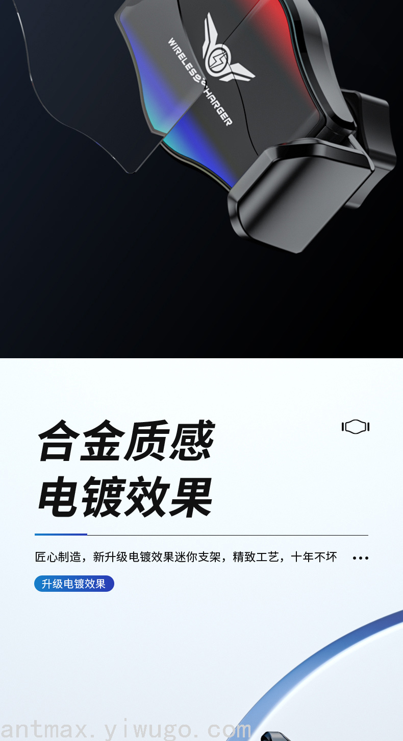 New Qi Intelligent Induction Automatic Opening and Closing Car Phone Holder Wireless Charger Original 15W Fast Charging New Qi Intelligent Induction Automatic Opening and Closing Car Phone Holder Wireless Charger Original 15W Fast Charging