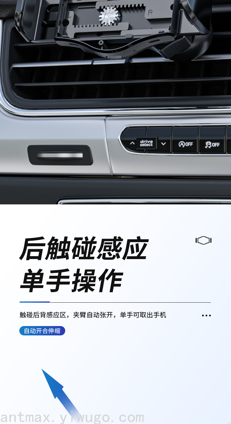 New Qi Intelligent Induction Automatic Opening and Closing Car Phone Holder Wireless Charger Original 15W Fast Charging New Qi Intelligent Induction Automatic Opening and Closing Car Phone Holder Wireless Charger Original 15W Fast Charging