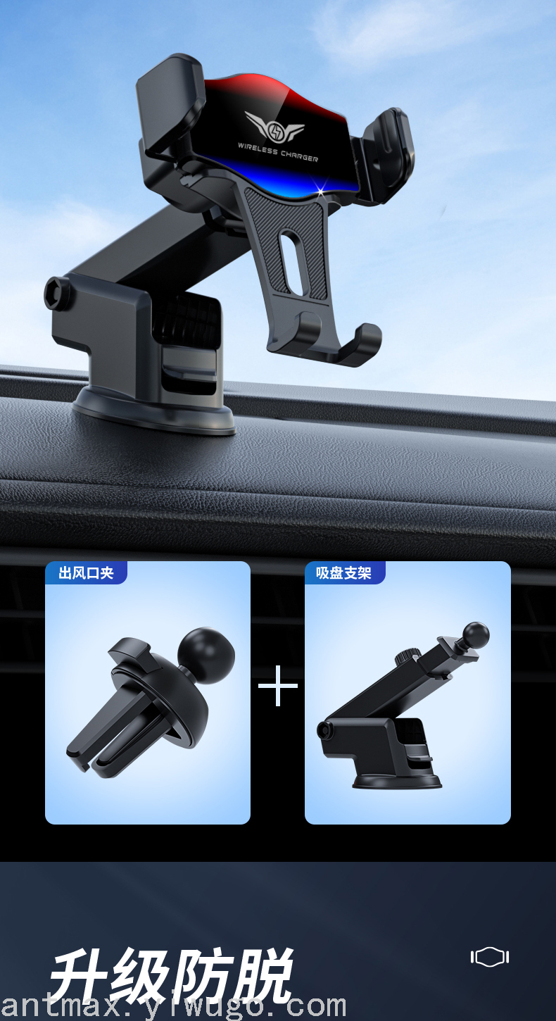 New Qi Intelligent Induction Automatic Opening and Closing Car Phone Holder Wireless Charger Original 15W Fast Charging New Qi Intelligent Induction Automatic Opening and Closing Car Phone Holder Wireless Charger Original 15W Fast Charging