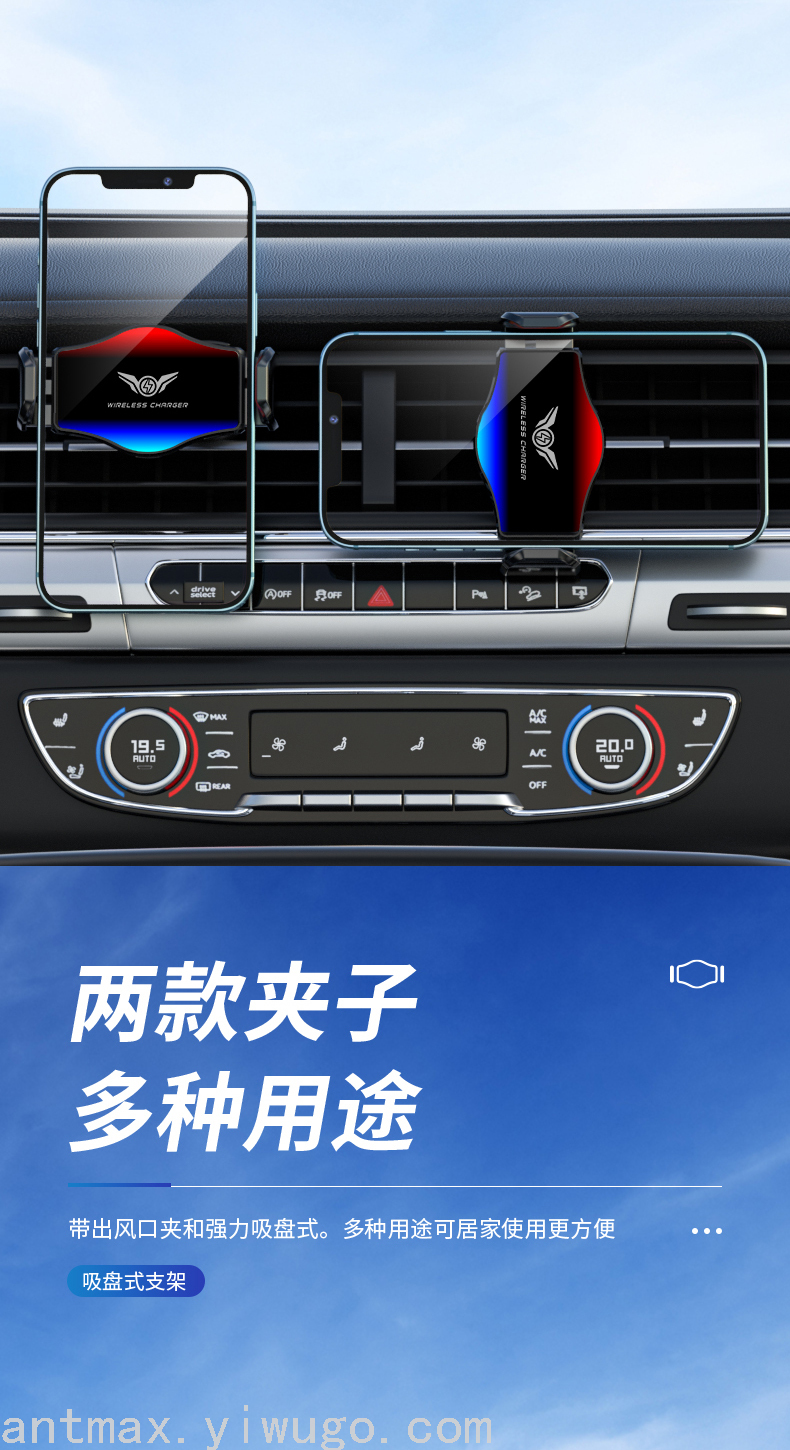 New Qi Intelligent Induction Automatic Opening and Closing Car Phone Holder Wireless Charger Original 15W Fast Charging New Qi Intelligent Induction Automatic Opening and Closing Car Phone Holder Wireless Charger Original 15W Fast Charging