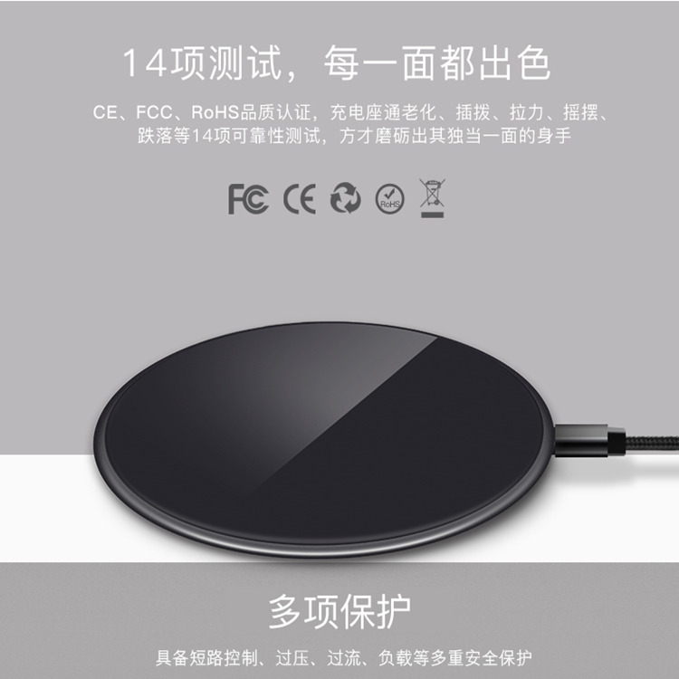 Xiaomi samsung huawei wireless charger apple general metal wireless quick charge aluminum body is ultra-thin