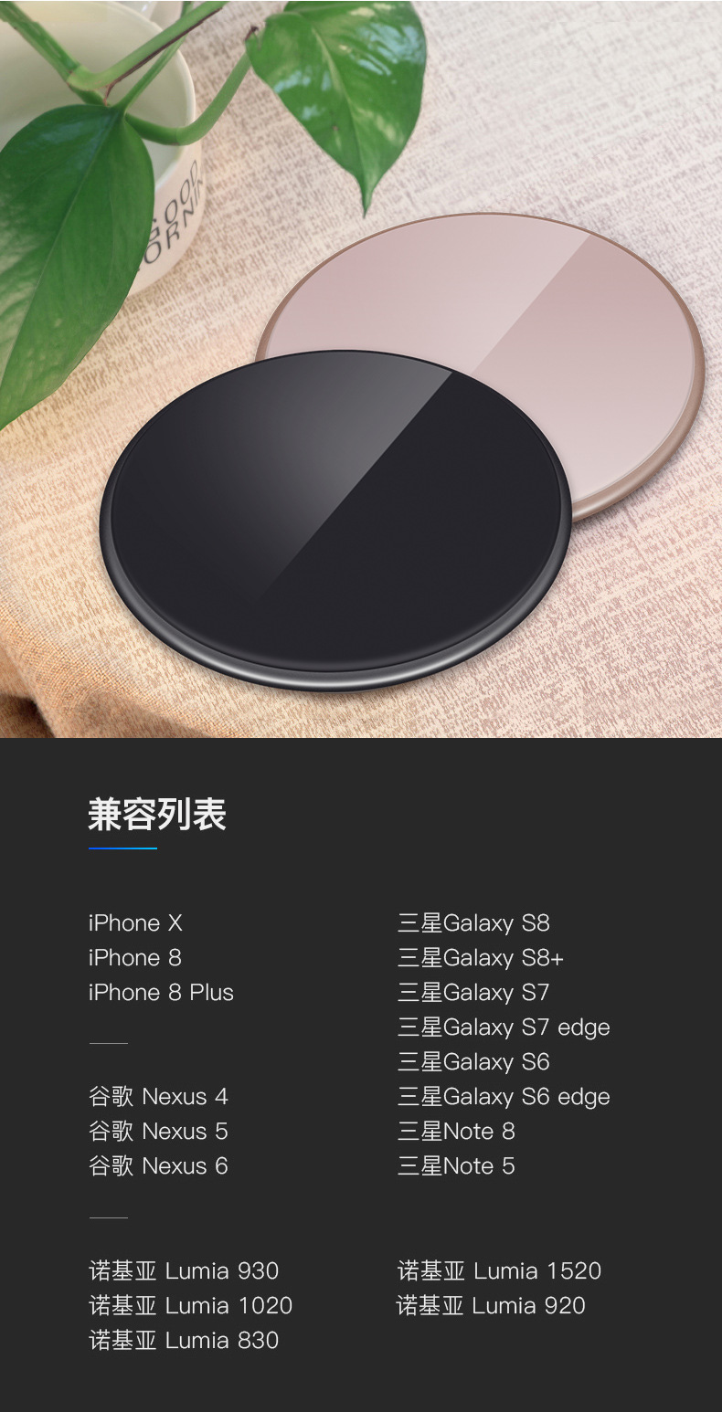 Xiaomi samsung huawei wireless charger apple general metal wireless quick charge aluminum body is ultra-thin