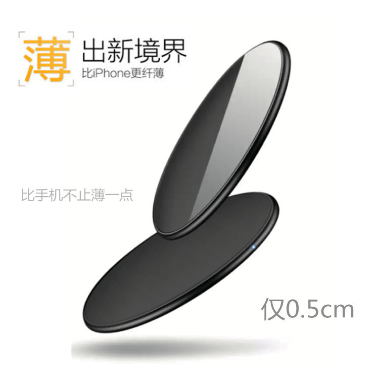 Xiaomi samsung huawei wireless charger apple general metal wireless quick charge aluminum body is ultra-thin