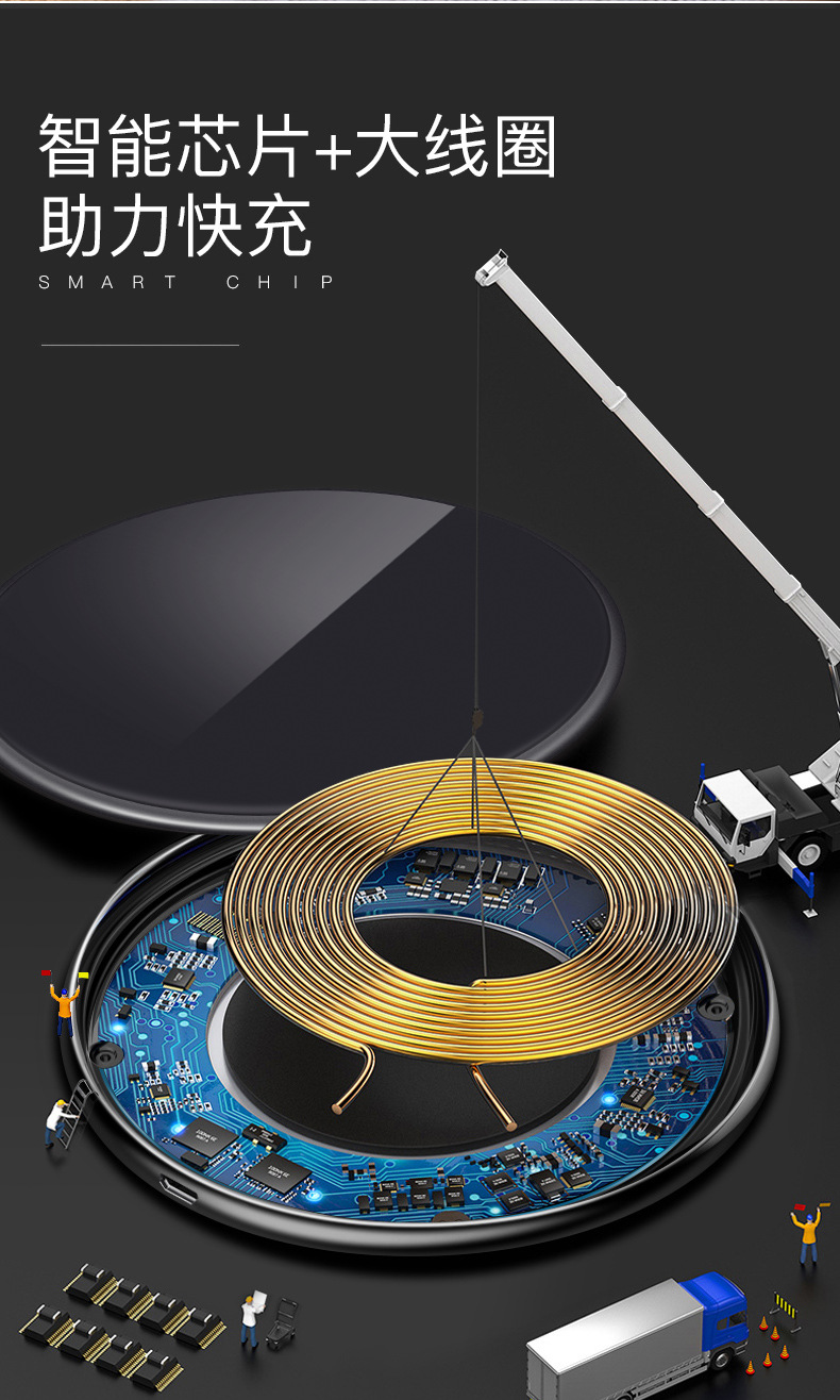 Xiaomi samsung huawei wireless charger apple general metal wireless quick charge aluminum body is ultra-thin