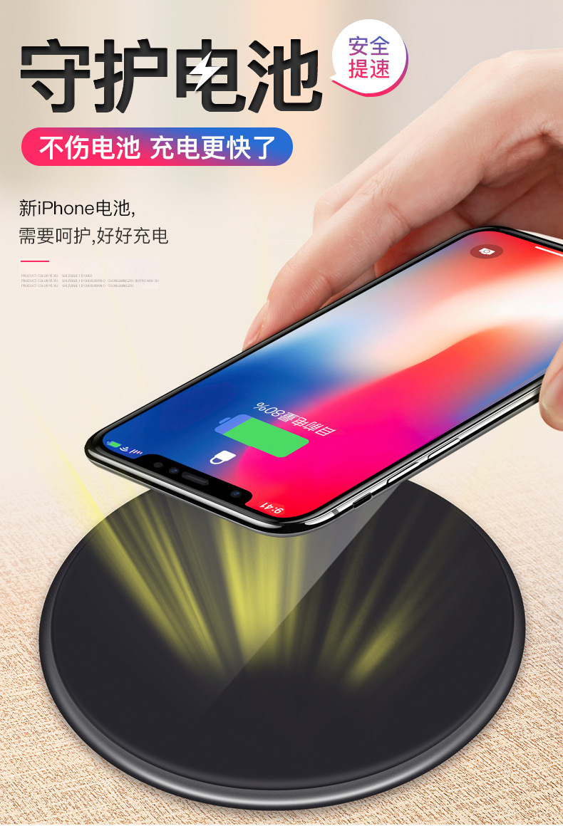 Xiaomi samsung huawei wireless charger apple general metal wireless quick charge aluminum body is ultra-thin