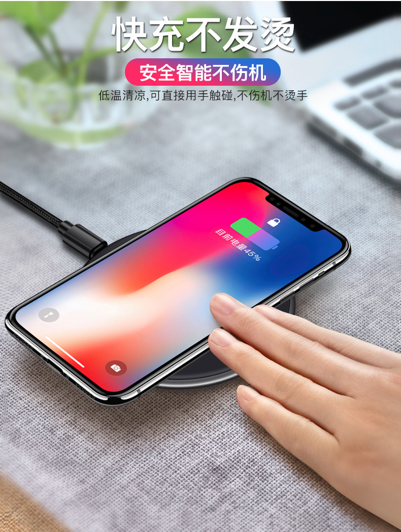Xiaomi samsung huawei wireless charger apple general metal wireless quick charge aluminum body is ultra-thin