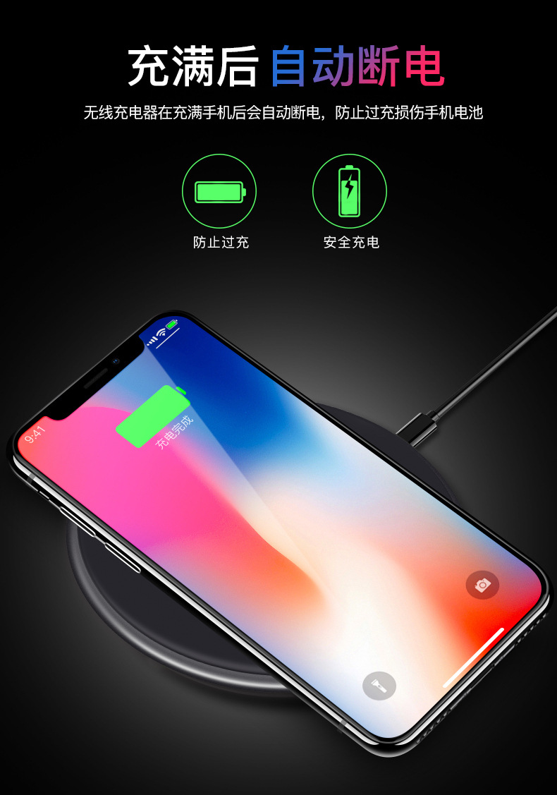 Xiaomi samsung huawei wireless charger apple general metal wireless quick charge aluminum body is ultra-thin