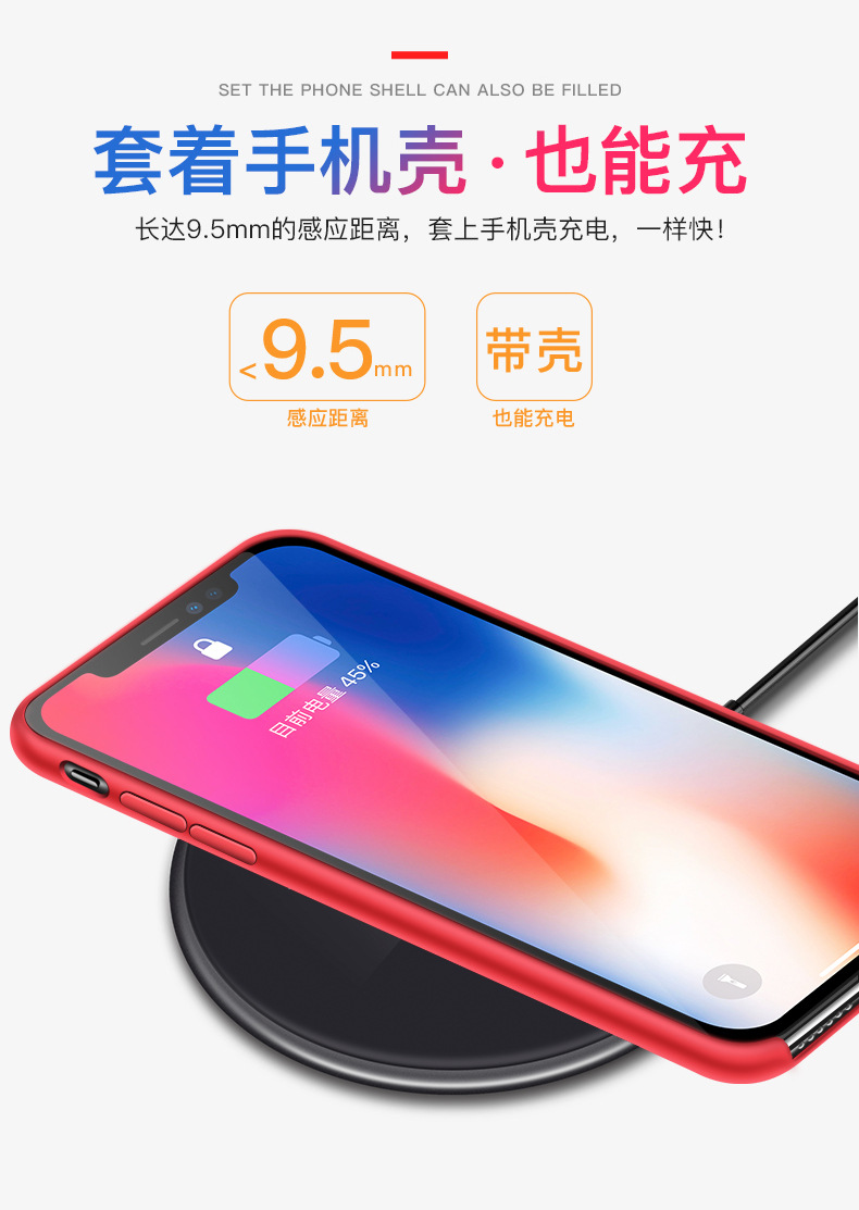 Xiaomi samsung huawei wireless charger apple general metal wireless quick charge aluminum body is ultra-thin