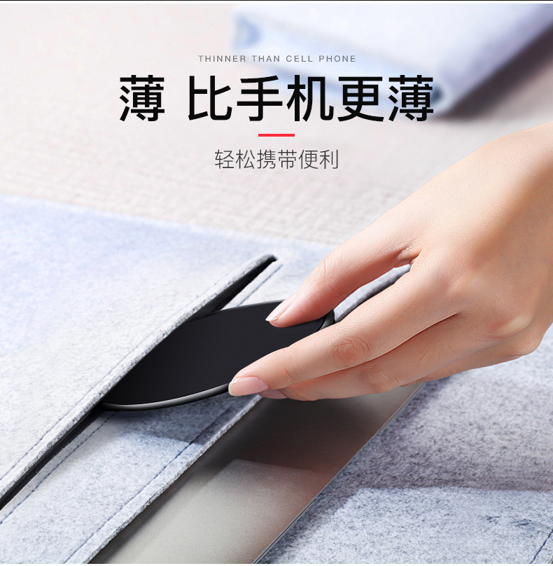 Xiaomi samsung huawei wireless charger apple general metal wireless quick charge aluminum body is ultra-thin