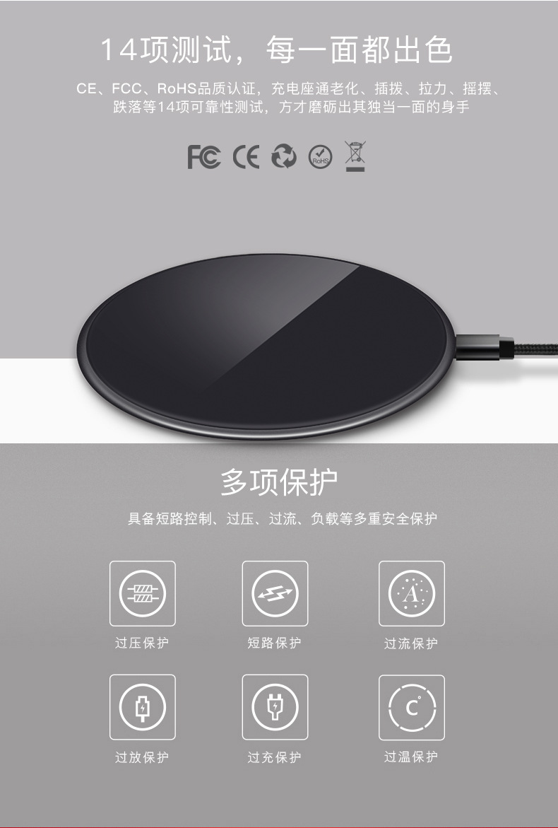 Xiaomi samsung huawei wireless charger apple general metal wireless quick charge aluminum body is ultra-thin