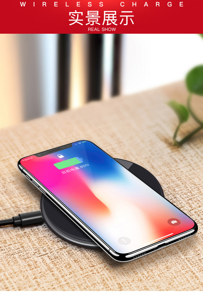 Xiaomi samsung huawei wireless charger apple general metal wireless quick charge aluminum body is ultra-thin