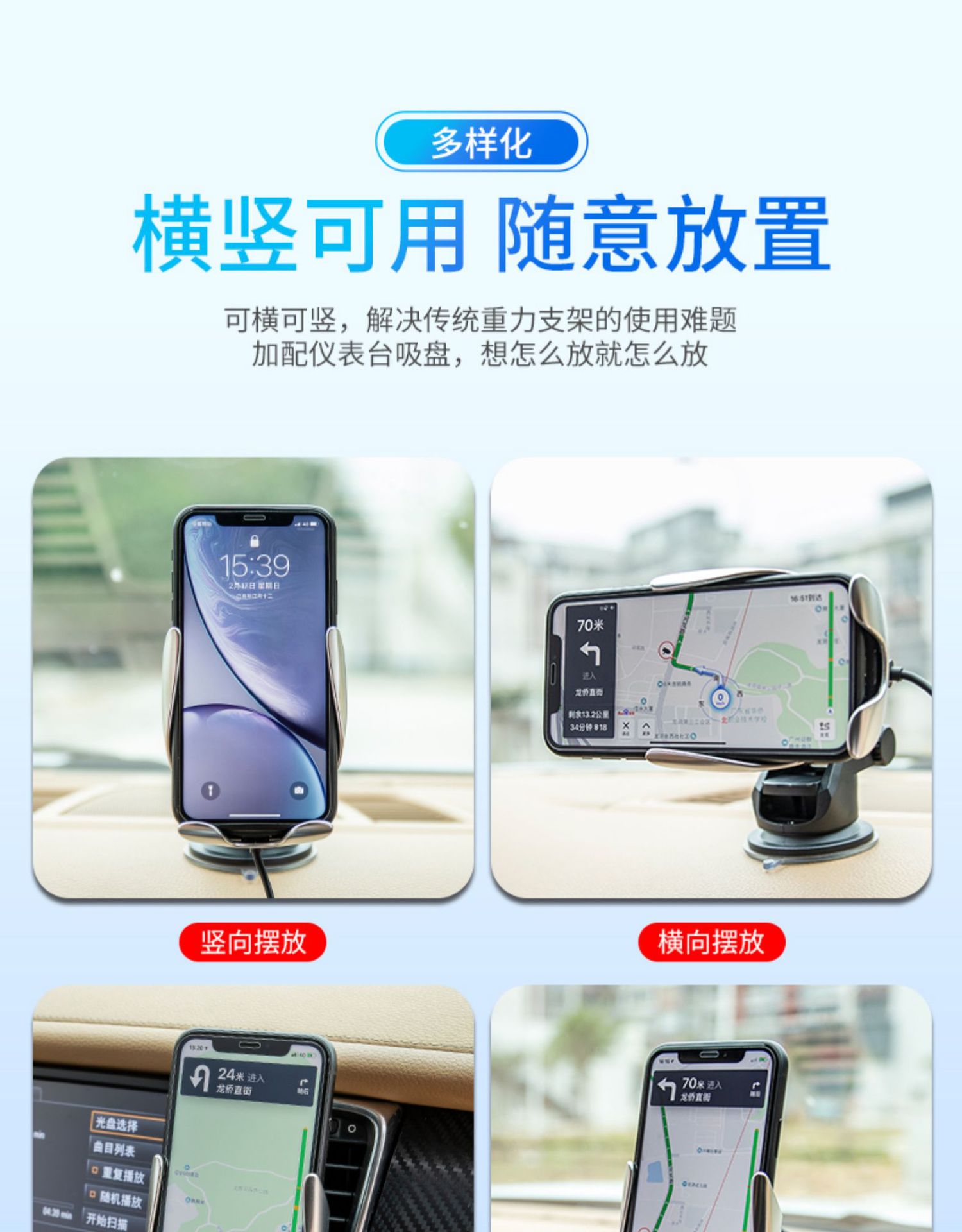 Cross-Border S5 Bracket Intelligent Infrared Sensor Car Wireless Charger TikTok Same Style on-Board Bracket Custom Logo